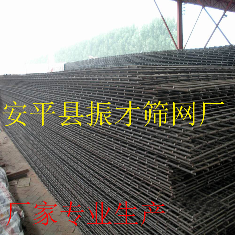 山西螺紋鋼筋網片