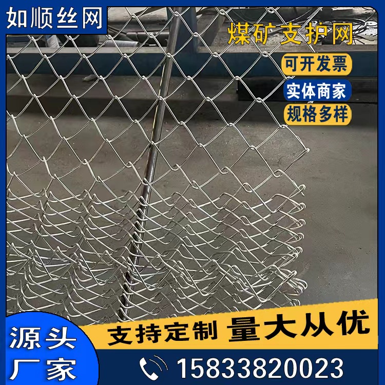1680590765205915.jpg 勾花網4.jpg